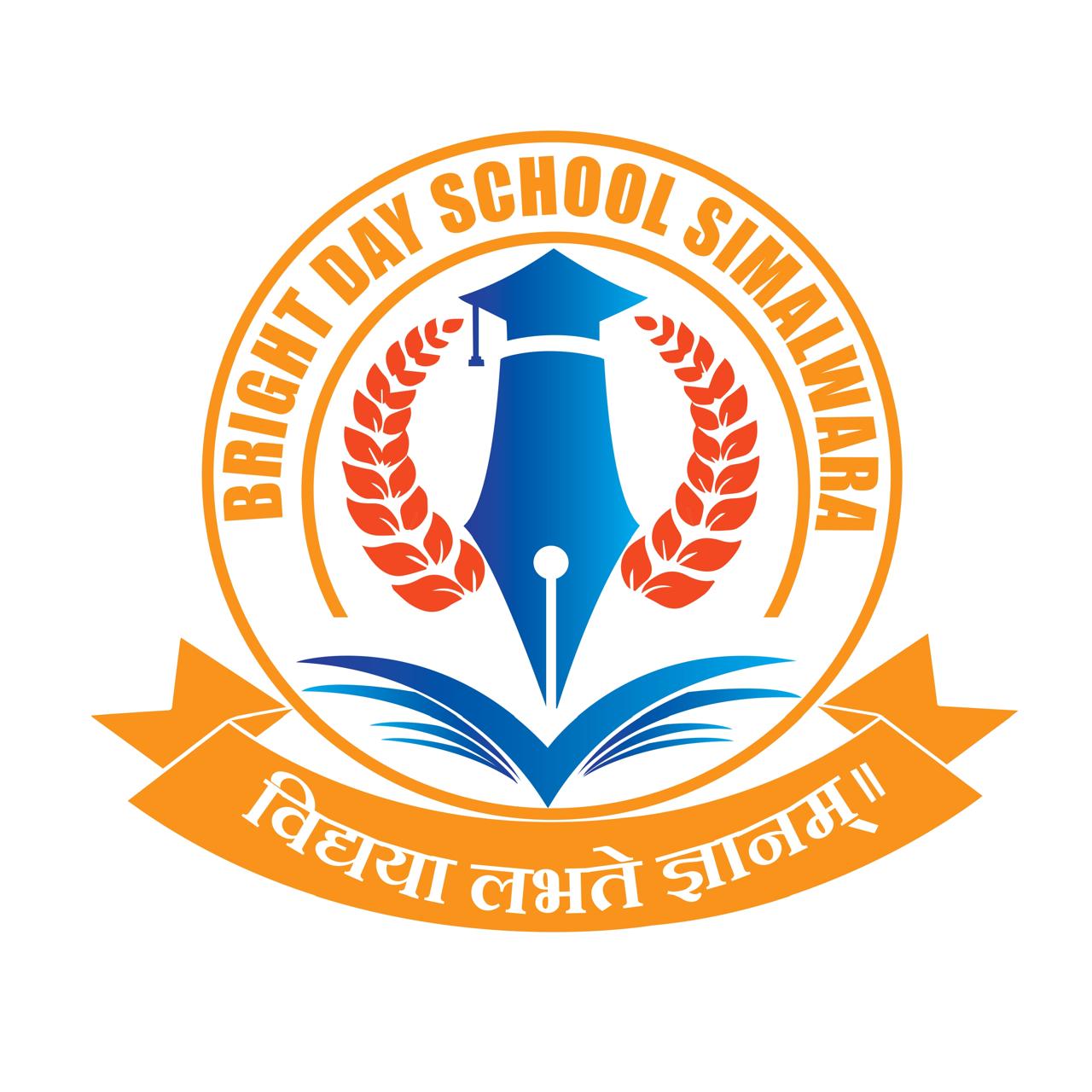 Bright Day School Logo